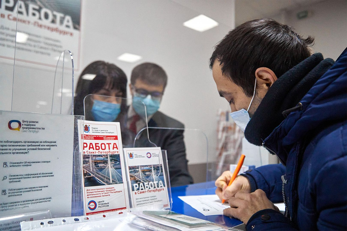 Работа в Санкт-Петербурге